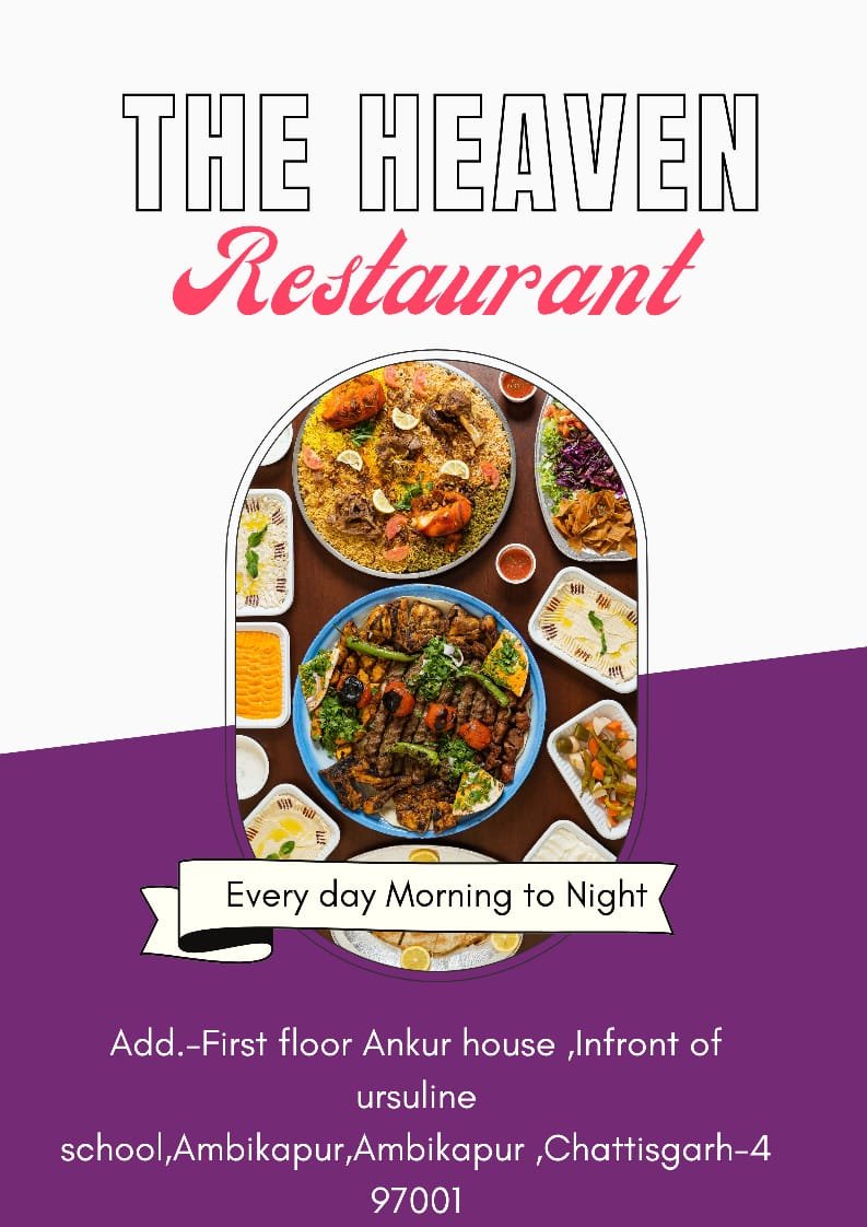 Hunger Games by DEALSAAJ